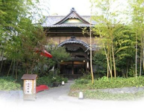 Отель Kurhaus Ishibashi Ryokan  Симода